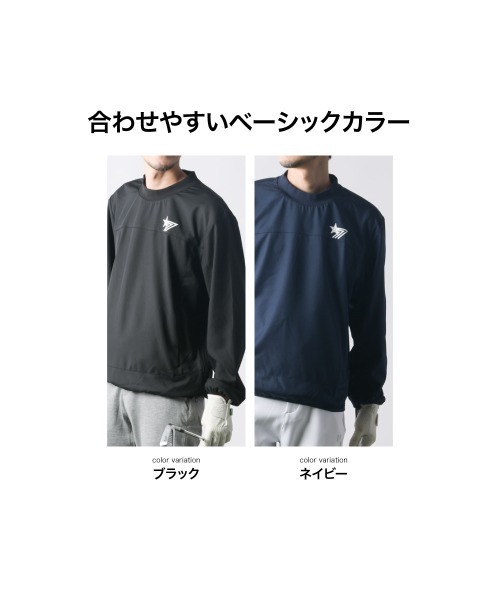 stella77golf（ステラセブンティーンセブンゴルフ）の「8WAY 撥水加工ｽﾄﾚｯﾁﾌﾟﾙｵｰﾊﾞｰ（Tシャツ/カットソー・メンズ・ネイビー/ブラック・LARGE/X-LARGE/XX-LARGE/MEDIUM）」の18枚目の写真