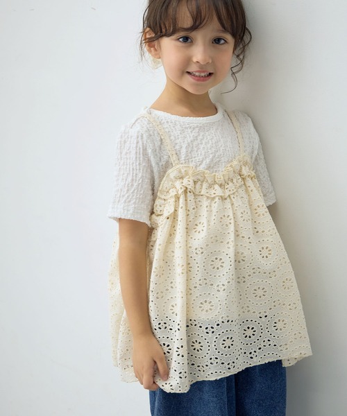 Piet(ピエット)の「レースキャミ ドッキングトップス(Tシャツ/カットソー・キッズ・ブラック/ホワイト・130/120/110/100)」の19枚目の写真