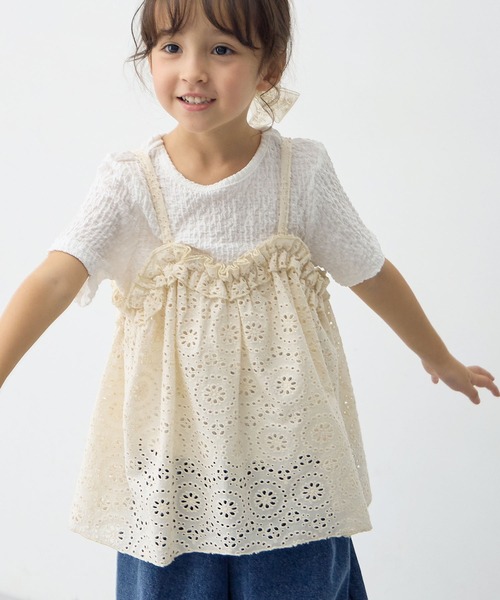 Piet(ピエット)の「レースキャミ ドッキングトップス(Tシャツ/カットソー・キッズ・ブラック/ホワイト・130/120/110/100)」の18枚目の写真