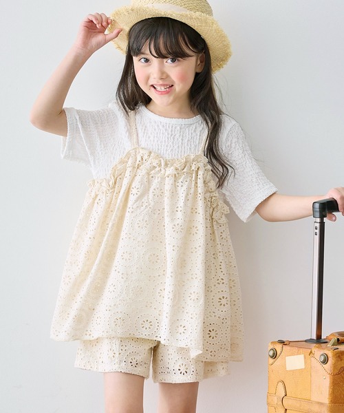 Piet(ピエット)の「レースキャミ ドッキングトップス(Tシャツ/カットソー・キッズ・ブラック/ホワイト・130/120/110/100)」の20枚目の写真