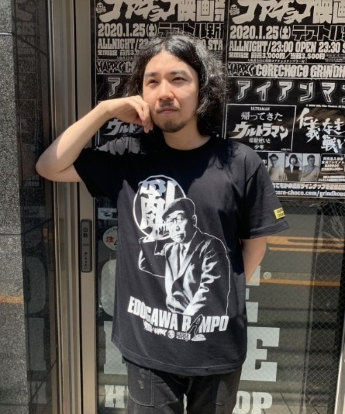 ハードコアチョコレート(ハードコアチョコレート)の「江戸川乱歩(貼雑ブラック)(Tシャツ/カットソー・メンズ・ブラック・LARGE/X-LARGE/XX-LARGE)」の1枚目の写真
