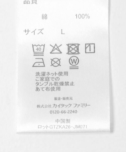 URBAN RESEARCH Sonny Label(アーバンリサーチサニーレーベル)の「JEEP CHEROKEE T-SHIRTS(Tシャツ/カットソー・メンズ・チャコールグレー/オフホワイト・LARGE/MEDIUM)」の14枚目の写真
