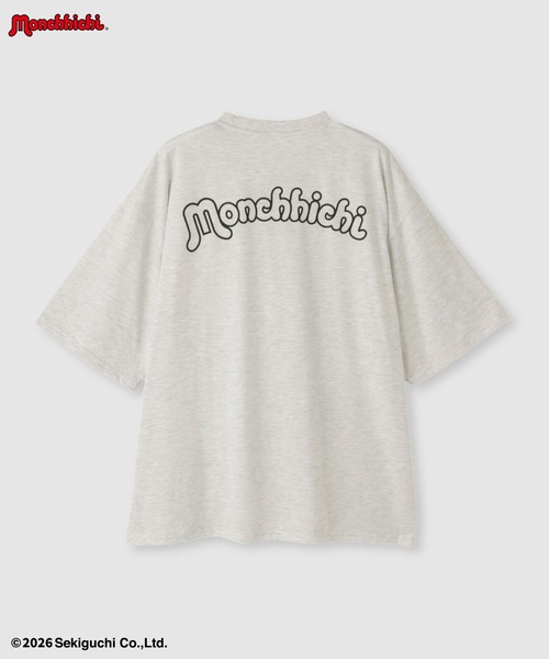 Mac-House(マックハウス)の「【 Monchhichi / モンチッチ 】 ルーズシルエットフォトTシャツ アクリルホルダーキー付き(Tシャツ/カットソー・レディース・チャコール/グレイッシュブルー/オートミール・FREE)」の4枚目の写真