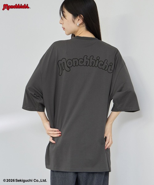 Mac-House(マックハウス)の「【 Monchhichi / モンチッチ 】 ルーズシルエットフォトTシャツ アクリルホルダーキー付き(Tシャツ/カットソー・レディース・チャコール/グレイッシュブルー/オートミール・FREE)」の18枚目の写真