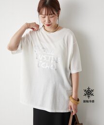 【接触冷感ひんやりタッチ】【WEB限定】箔3段プリントTシャツ