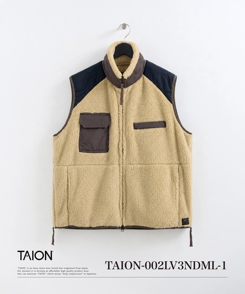 TAION(タイオン)の「【TAION(タイオン)】〈ユニセックス〉ノンダウン ミリタリー パイルフリース ハイネック ベスト(ベスト・メンズ・ブラック/ダークオリーブ/ベージュ系8/ダークグリーン系/ブラウン系7/グリーン系8・XS/L/S/M/XL/2XL)」の21枚目の写真