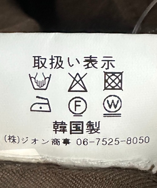 Cepica(セピカ)の「センターメローストライプパンツ(スラックス・レディース・ブラック/ブラウン・FREE)」の22枚目の写真