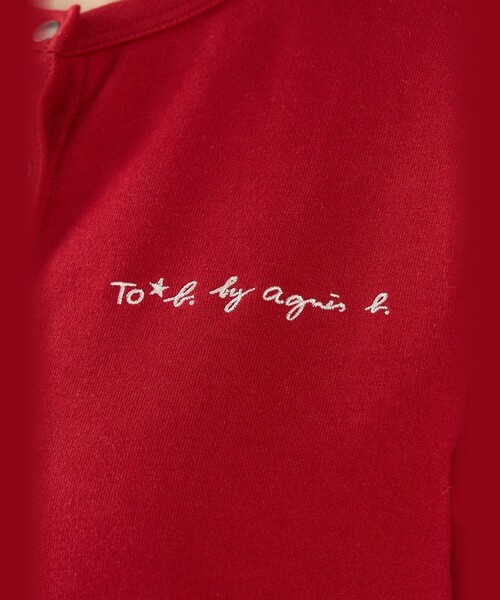 To b. by agnes b.(トゥービーバイアニエスベー)の「To b. by agnes b.× green label relaxing オーガニックコットン ニュートラディショナルカーディガン(カーディガン/ボレロ・レディース・レッド・FREE)」の13枚目の写真