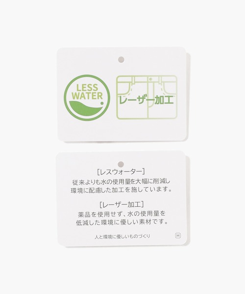 Honeys(ハニーズ)の「カラーカーブパンツ(デニムパンツ・レディース・ピンク系1/イエロー・L/LL/M/S/SS)」の3枚目の写真