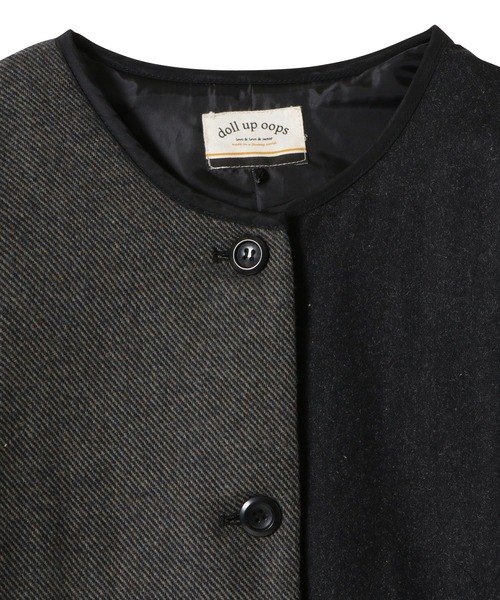 DOLLUPOOPS（ドールアップウップス）の「バックキルティング ノーカラーコート（その他アウター・レディース・チャコールグレー/ダークブラウン・38）」の9枚目の写真