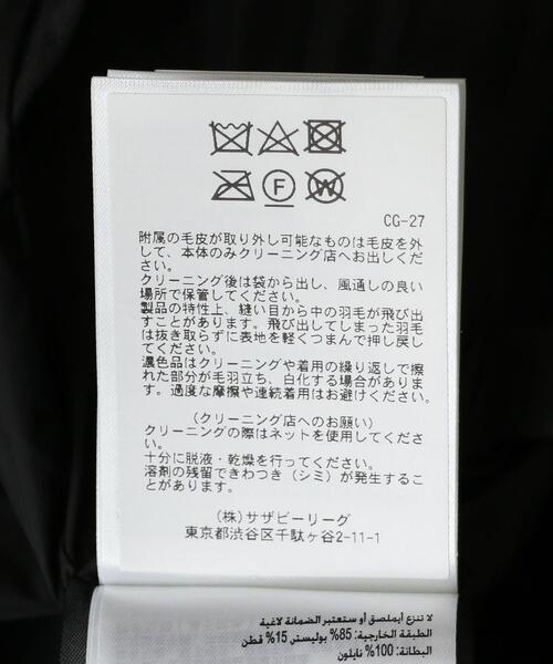 CANADA GOOSE（カナダグース）の「＜CANADA GOOSE（カナダグース）＞ CARSON PARKA/カーソン パーカ □□（ダウンジャケット/コート・メンズ・ブラック/ネイビー・X-SMALL/LARGE/SMALL/MEDIUM/X-LARGE）」の3枚目の写真