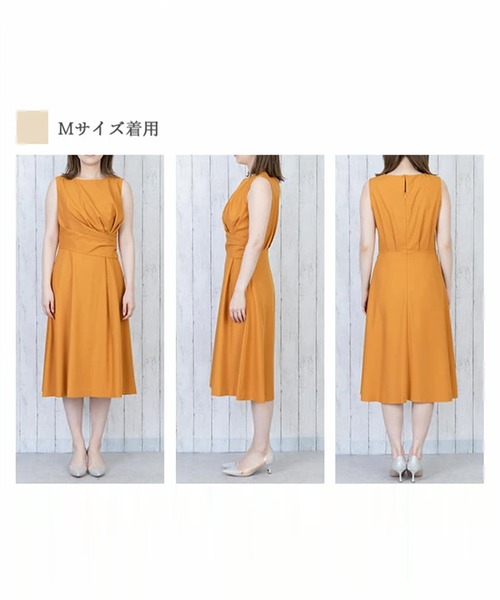 DRESS LAB(ドレスラボ)の「【結婚式/オケージョンドレス】ドレープデザインミモレ丈ワンピース(ドレス・レディース・ネイビー/イエロー/ボルドー・S/M/L)」の4枚目の写真