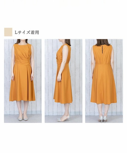 DRESS LAB(ドレスラボ)の「【結婚式/オケージョンドレス】ドレープデザインミモレ丈ワンピース(ドレス・レディース・ネイビー/イエロー/ボルドー・S/M/L)」の5枚目の写真