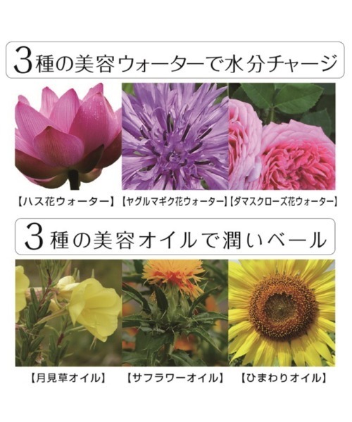 MISSHA（ミシャ）の「【MISSHA/ミシャ】M　クッション　ファンデーション（モイスチャー）（ファンデーション・レディース・No.21 明るい肌色/No.23 自然な肌色・FREE）」の4枚目の写真