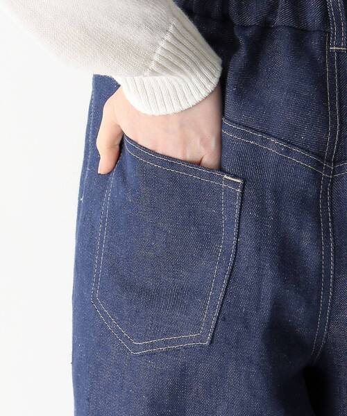 smart pink（スマートピンク）の「◆【手洗い可】リネンコクーンワイドデニム（その他パンツ・レディース・アイボリー/ネイビー・88）」の9枚目の写真