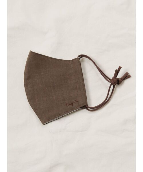 Ungrid（アングリッド）の「Ungridコットンリネンマスク（マスク・レディース・アイボリー/ベージュ/ダークブラウン・FREE）」の15枚目の写真