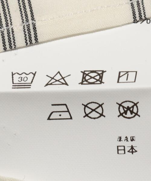 ETHOS（エトス）の「＜ETHOS（エトス）＞ 11 CRAFTMAN SHT/シャツ（シャツ/ブラウス・メンズ・ホワイト/ブラウン・MEDIUM/LARGE）」の9枚目の写真