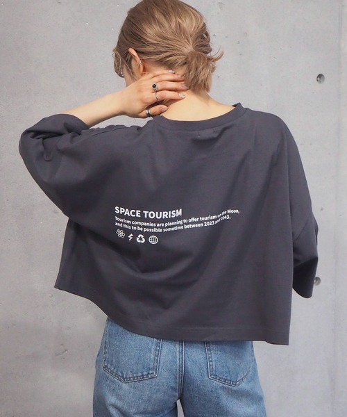 tiptop(ティップトップ)の「【2025SS新色登場!】ショート丈前後プリントTシャツ(Tシャツ/カットソー・レディース・ブラック/ブルー/モカ/ホワイト系その他/ブラック系その他/オフホワイト/ホワイト系その他2/イエロー/ブラック系その他2/ライトブルー/ブラック系その他3/ホワイト系その他3/ホワイト系その他4/ブラック系その他4・FREE)」の8枚目の写真