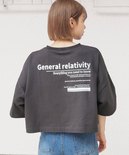 tiptop(ティップトップ)の「【2025SS新色登場!】ショート丈前後プリントTシャツ(Tシャツ/カットソー・レディース・ブラック/ブルー/モカ/ホワイト系その他/ブラック系その他/オフホワイト/ホワイト系その他2/イエロー/ブラック系その他2/ライトブルー/ブラック系その他3/ホワイト系その他3/ホワイト系その他4/ブラック系その他4・FREE)」の9枚目の写真
