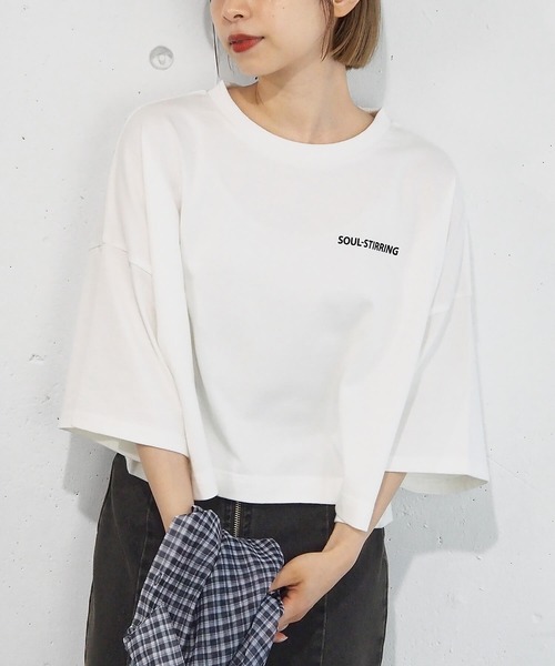tiptop(ティップトップ)の「【2025SS新色登場!】ショート丈前後プリントTシャツ(Tシャツ/カットソー・レディース・ブラック/ブルー/モカ/ホワイト系その他/ブラック系その他/オフホワイト/ホワイト系その他2/イエロー/ブラック系その他2/ライトブルー/ブラック系その他3/ホワイト系その他3/ホワイト系その他4/ブラック系その他4・FREE)」の16枚目の写真
