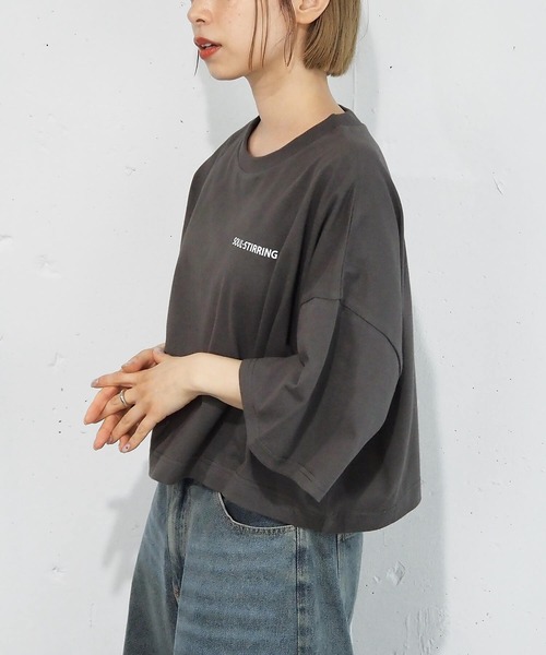 新品✴︎CHANEL✴︎ショート丈トップス セール】カットジャガードショート丈トップス（Tシャツ