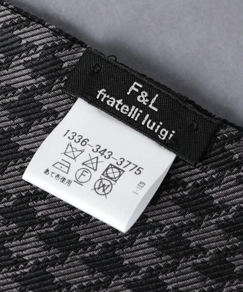 Fratelli Luigi（フラテッリルイージ）の「＜Fratelli Luigi (フラテッリ ルイージ) ＞ ツイル ハウンドトゥース ストール（ストール/ショール・メンズ・ダークグレー/ワインレッド・FREE）」の5枚目の写真