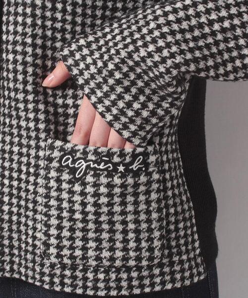 agnes b.（アニエスベー）の「JGB8 VESTE 千鳥格子ニットジャケット（ノーカラージャケット・レディース・ブラック・2/3/1）」の10枚目の写真