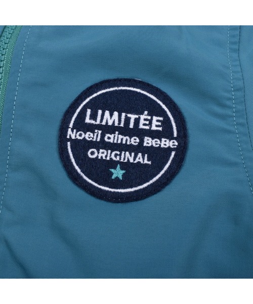Noeil aime BeBe(ノイユエイムベベ)の「Noeil aime BeBe/【 3WAY 】 もこもこ ボア ライナー付き タフタ ジャケット (90~130cm)(ナイロンジャケット・キッズ・グリーン/イエロー・100/120/130/90/110)」の20枚目の写真