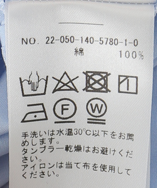 La TOTALITE（ラトータリテ）の「スカラップ襟ロングシャツ（シャツ/ブラウス・レディース・ホワイト/サックスブルー・FREE）」の21枚目の写真