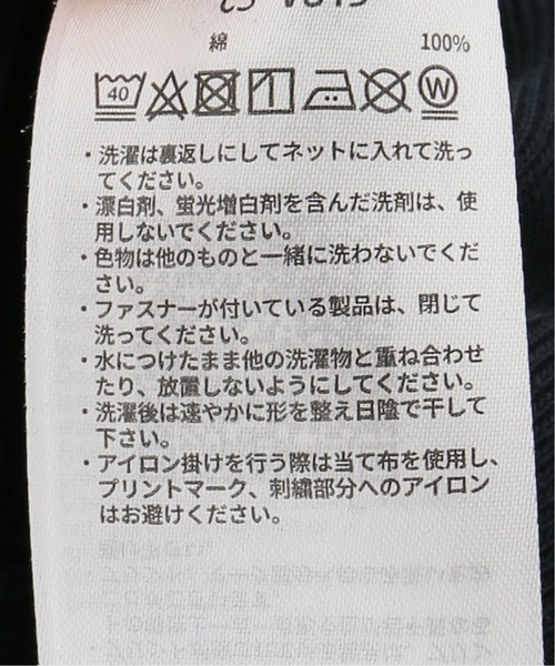 Champion(チャンピオン)の「【Champion/チャンピオン】reverse weave crew neck sweat(スウェット・レディース・ホワイト/ブラック/ネイビー・FREE)」の15枚目の写真