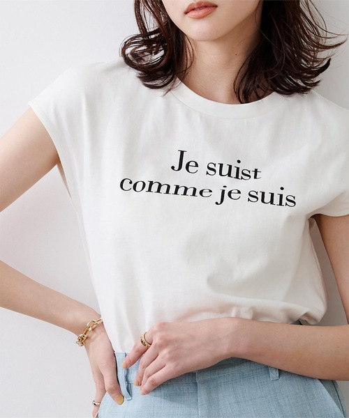 フレンチスリーブロゴプリントTシャツ