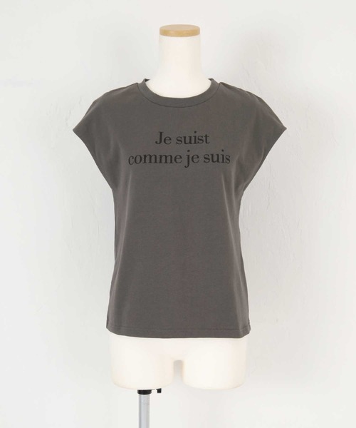 フレンチスリーブロゴプリントTシャツ
