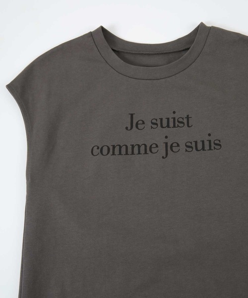 フレンチスリーブロゴプリントTシャツ