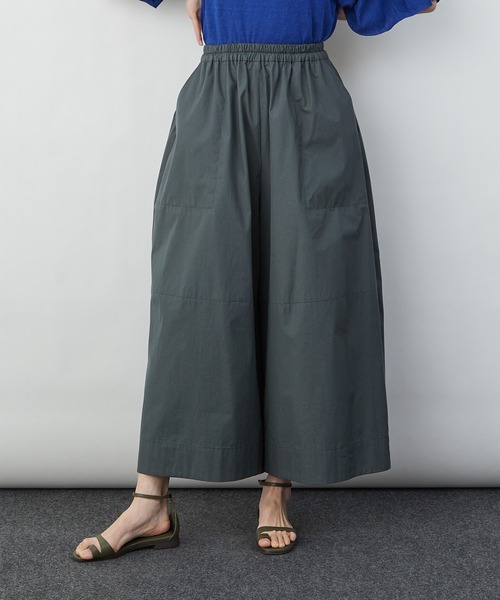 Tristesse その他パンツ パンツ 大人のおしゃれ手帖6月号掲載商品 シルクタイプライター