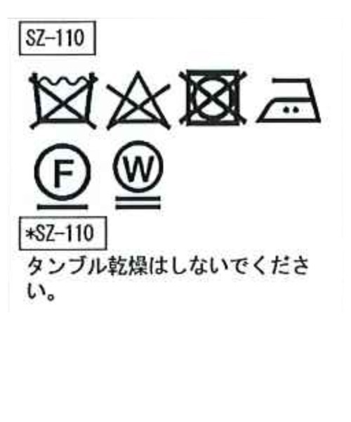 THE SHINZONE(ザ シンゾーン)の「THE SHINZONE/シンゾーン アニージーンズ ANNIE JEANS(デニムパンツ・レディース・ダークブルー・36/34/32)」の12枚目の写真