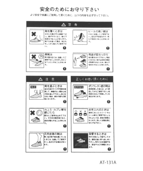 LEPSIM（レプシィム）の「スニーカーソールサンダル　285240（サンダル・レディース・ブラウン/ブラック・LARGE/MEDIUM）」の11枚目の写真