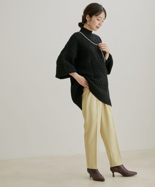 VIS(ビス)の「【Washable・EASY CARE】エコウールタッチテーパードパンツ【sustainable】(スラックス・レディース・イエロー系その他/ダークブラウン/ミント/キナリ/ブラック・L/M/S/SS)」の15枚目の写真