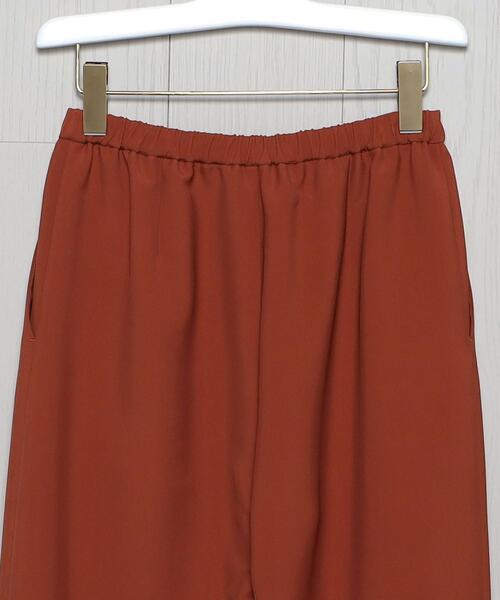 H BEAUTY&YOUTH UNITED ARROWS（エイチビューティーアンドユース