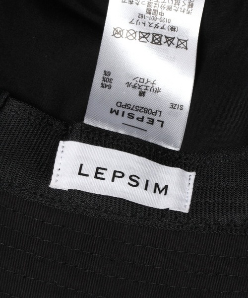 LEPSIM(レプシィム)の「アソートバケハ 299609(ハット・レディース・その他/ブラック/アイボリー・ONE SIZE)」の17枚目の写真