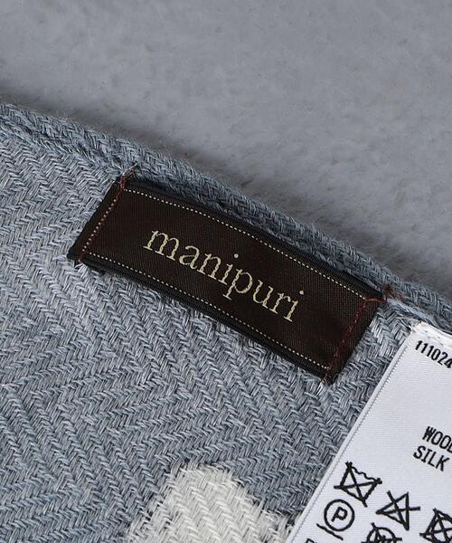 manipuri(マニプリ)の「【一部別注】<manipuri>W/SI ストール 22FW(ストール/ショール・レディース・オフホワイト/ターコイズブルー/クリーム/ライトピンク・FREE)」の8枚目の写真