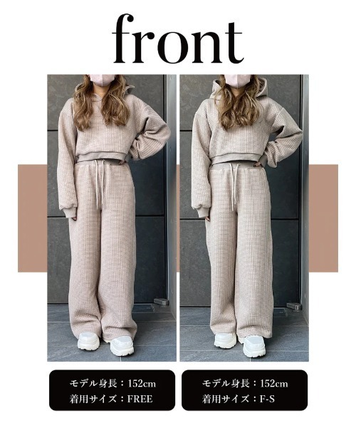 Darich(ダーリッチ)の「キルトルーズパンツ(その他パンツ・レディース・ホワイト/ピンク/グレイッシュベージュ・FREE/FS)」の11枚目の写真