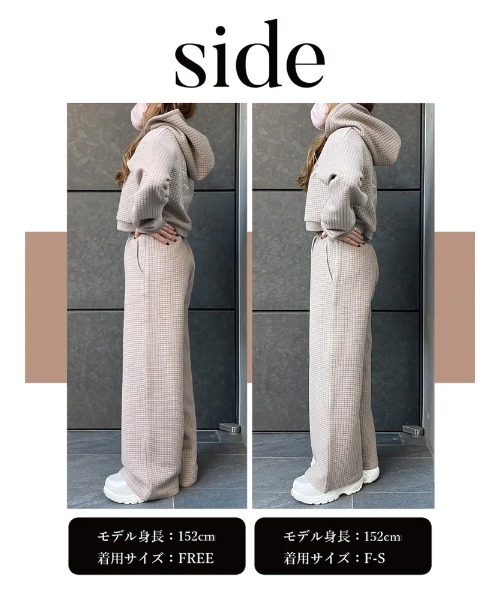 Darich(ダーリッチ)の「キルトルーズパンツ(その他パンツ・レディース・ホワイト/ピンク/グレイッシュベージュ・FREE/FS)」の13枚目の写真