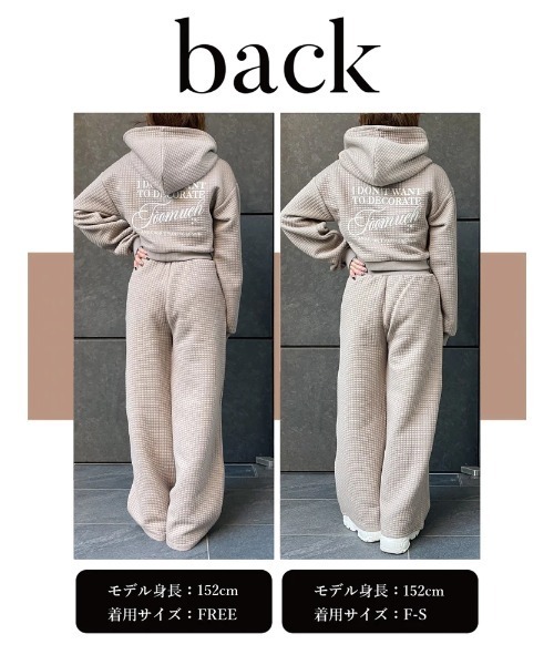 Darich(ダーリッチ)の「キルトルーズパンツ(その他パンツ・レディース・ホワイト/ピンク/グレイッシュベージュ・FREE/FS)」の9枚目の写真
