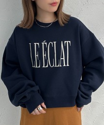 apres jour mignon | ショート丈裏起毛トップス【ZOZOTOWN限定アイテム】(スウェット)