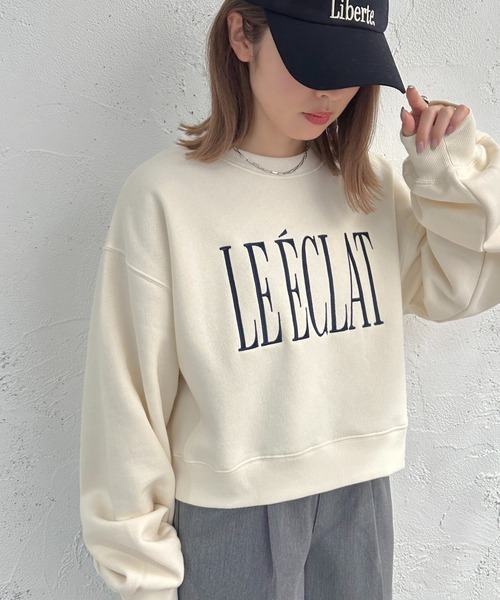 apres jour mignon(アプレジュールミニョン)の「ショート丈裏起毛トップス【ZOZOTOWN限定アイテム】(スウェット・レディース・ネイビー/ナチュラル/アイボリー・フリー/X-LARGE)」の13枚目の写真