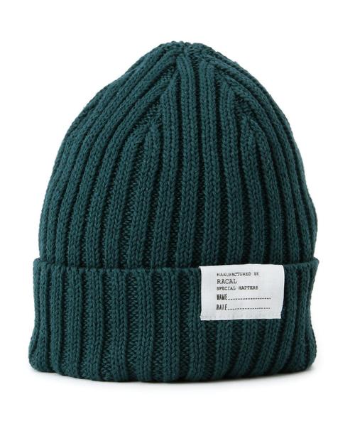BEAUTY&YOUTH UNITED ARROWS(ビューティーアンドユースユナイテッドアローズ)の「<Racal>STANDARDKNIT15SS 2/ニットキャップ◆(ニットキャップ/ビーニー・メンズ・ホワイト/ブラック/グレー/ベージュ/ケリー/ネイビー・ONE)」の7枚目の写真