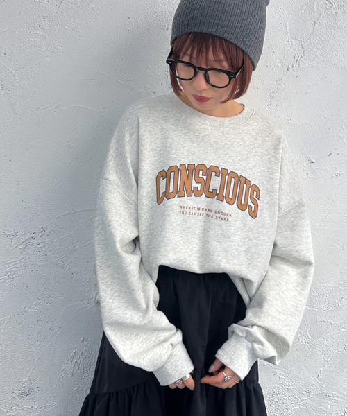 apres jour mignon(アプレジュールミニョン)の「ヘビーウェイトスウェット2【ZOZOTOWN限定アイテム】(スウェット・レディース・ナチュラル/アイボリー/ブルー/杢グレー/ダークグリーン/オフホワイト/ベージュ系その他2/ベージュ系その他・フリー/X-LARGE)」の18枚目の写真