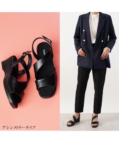 ALETTA(アレッタ)の「ASYMMETRY type (ALETTA/アレッタ) 究極のコンフォート オフィスサンダル "リニューアル"(サンダル・レディース・ブラック・M/L/S/LL)」の4枚目の写真