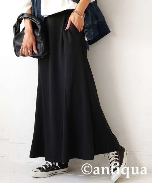 【お値下げ中】SHE Tokyo Judy black タイトマーメイドスカート Amazon.co.jp: [AORKU] スカート マーメイド裾 ミニスカート 着