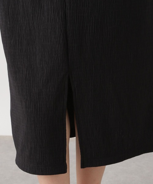 LEPSIM（レプシィム）の「ヨウリュウナロースカート2　963302（スカート・レディース・アイボリー/グリーン/ブラック・TALL/FREE）」の21枚目の写真